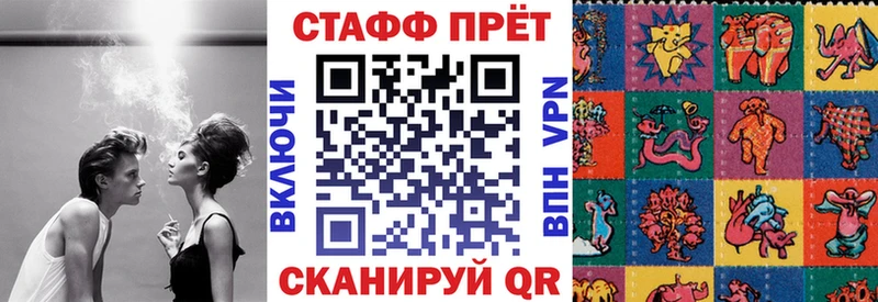 Наркошоп купить Метадон КОКАИН Гашиш A PVP МЕФ Бошки Шишки Озёрск