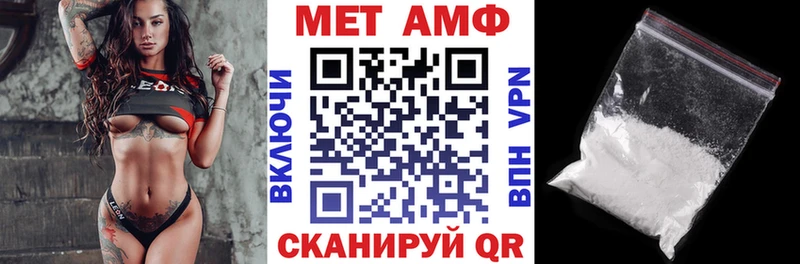 Купить закладки  Озёрск  Amphetamine 98% 