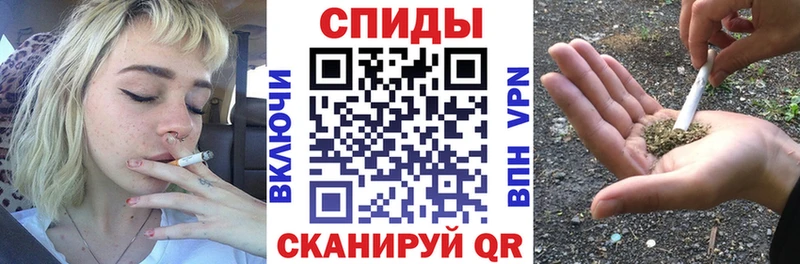 Купить закладки  Озёрск  БУТИРАТ оксибутират 