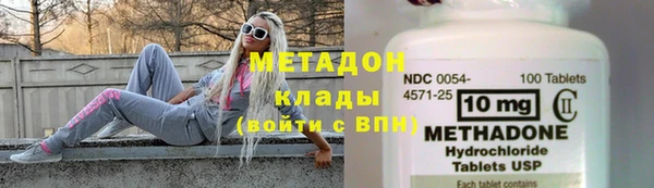тгк Гусь-Хрустальный