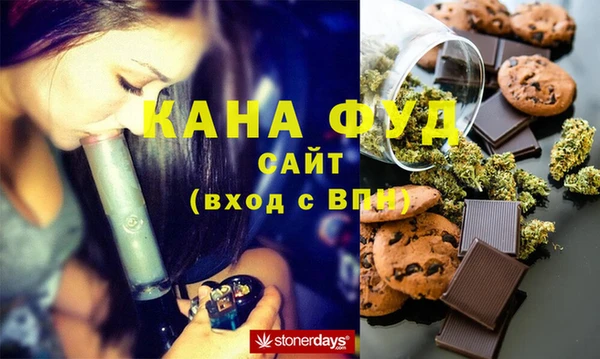 мескалин Гусев