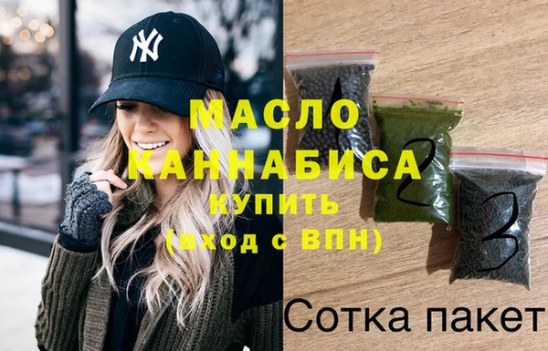 мескалин Гусев
